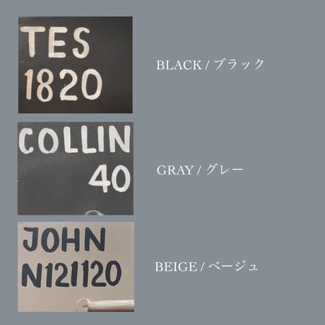 無骨なビンテージスタイル 重厚感のあるドロワーチェスト / IRON CHEST12  / 縦型 12杯  / BEIGE  , GRAY  , BLACK / インダストリアル  アイアンチェスト