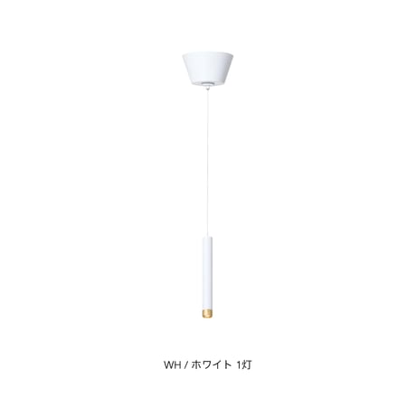 CLUB LED-PENDANT LIGHT / 1灯 2灯 / ペンダントライト / シンプルモダン
