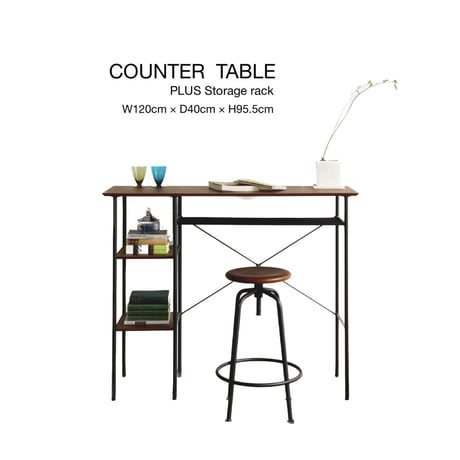 ウォールナット天板と棚が付いた120cm幅のおしゃれな カウンターテーブル / anthem Counter Table / ビンテージ / ソフトインダストリアル