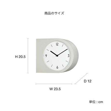 Madeto 両面時計 | 壁掛け時計 / ダブルフェイス / おしゃれ 柱時計 / 北欧 モノトーン シンプル