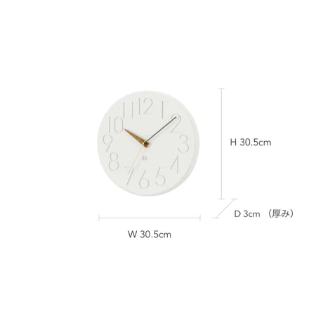 Smuk sweepmovement clock / 立体感のあるデザインの壁掛け時計 / 掛け時計 / 彫刻 / 音がしない掛け時計