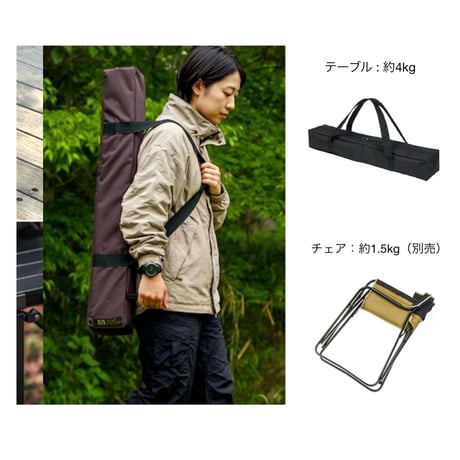 FOLDING TOUGH TABLE / BLACK / タフでありながらどこへでも持ち運べる軽量設計のアウトドアテーブル
