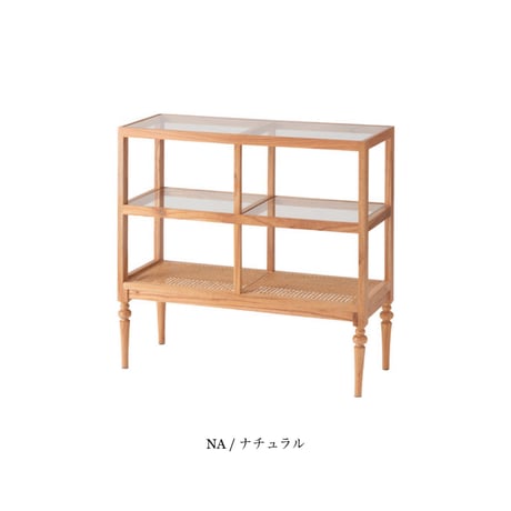 Natural × Classical SHELF / ナチュラルクラシカルな収納棚 / SIDE TABLE / 収納棚 / ガラス天板 / サイズ : W80×D30×H75cm