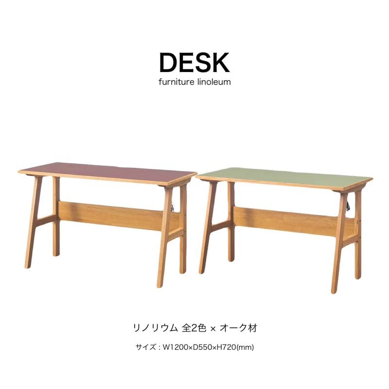 デスクシェルフ　天板リノリウム仕上げ HAY【正規販売店】 CPH90 DESK グレーリノリウム | 北欧家具 北欧