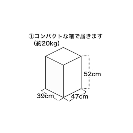 fabric 1P sofa / まあるいフォルムがお部屋をおしゃれにしてくれる一人掛けソファ / IVORY , GRAY