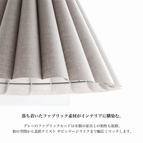 Kivi pendant light / ペンダントライト / 北欧 ナチュラル / ルームライト / ダイニング キッチン リビング 照明