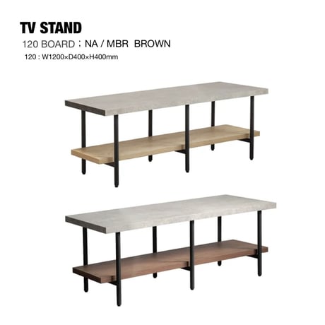 TV BOARD / 120cm / テレビボード / ローボード コンクリート調と木目調の異素材 / リビング収納