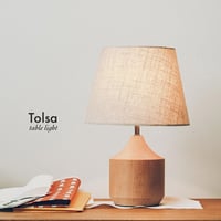 table lamp / デスクライト / リビング用 / ダイニング用 / キッチン用 / 玄関用  / 電球選択 / TOLSA