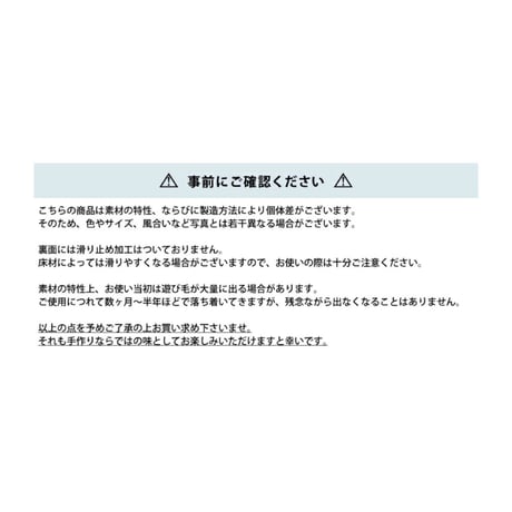 斜めのラインとグレーの配色がおしゃれなラグマット  / MANOS /  50×70cm / インテリアマット by INTERFORM / GRAY  / 玄関マット / RUG MAT