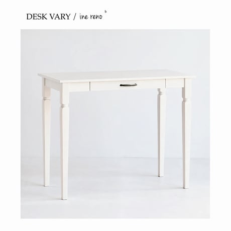 可愛らしく上品な雰囲気のホワイトのデスク / ine reno desk / vary / デスク / 天然木デスク / ホワイト家具 / 白家具 / アンティーク /クラシカル / コンパクト