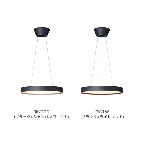 ＧＬＯＷ ５５００ ＰＥＮＤＡＮＴ ＬＩＧＨＴ / スタイリッシュでシンプルな造りのLED照明 / 約10畳用 LED内蔵 リビング キッチン / 調色 調光可能