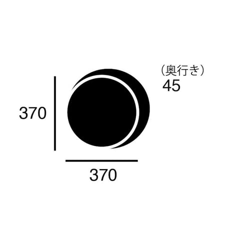 NEWGATE  Echo Number Three  / エコーナンバー3  / φ370×D45mm 掛け時計 / シンプルモダン / 程良い大きいサイズ スタイリッシュ