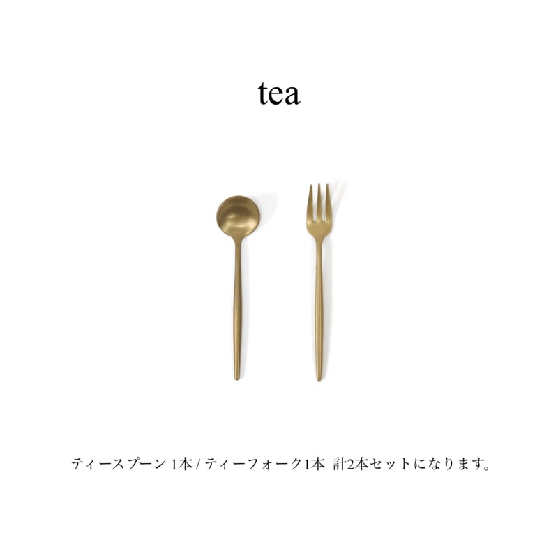 未使用 ゴールドカトラリー ディナー & デザート スプーン フォーク ナイフ Amazon | Do Buy カトラリーセット 5本セット ゴールド 洋食器 18-8