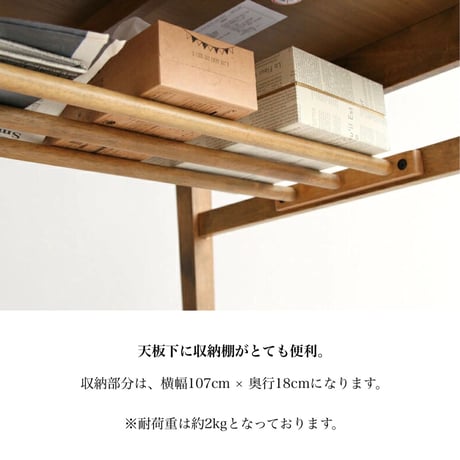 木目が美しい横幅 75cm 2人掛けダイニングテーブル / カフェインテリア /  オーク材 / 木製 / ソフトビンテージ