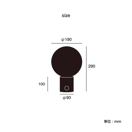 Univer LED-table lamp / 全6色 / LED内蔵ランプ / ラウンドガラス テーブルランプ / モダンインテリア / カフェ レストラン 照明