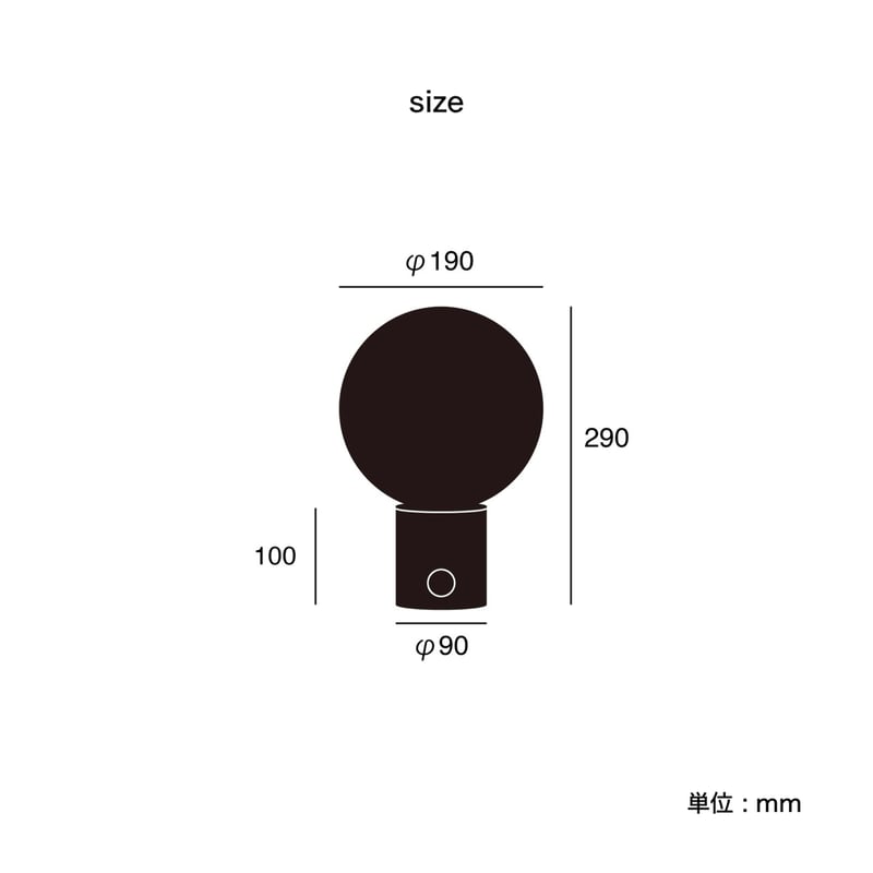 Univer LED-table lamp / 全6色 / LED内蔵ランプ / ラウンドガラ