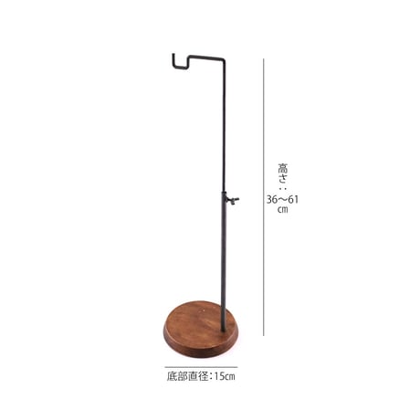 STAND HOOK + HANGING TRAY / 高さ自在、使い方自由のアイアンスタンド / iron , acasia