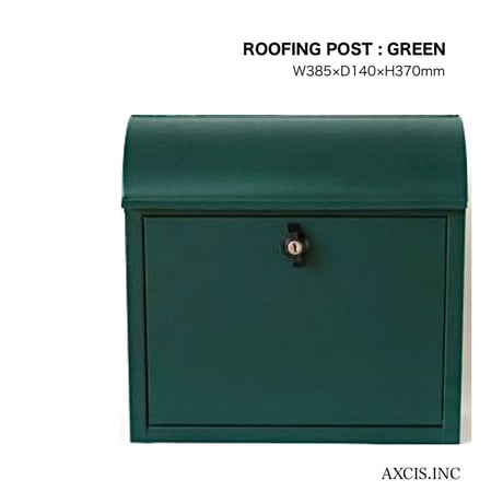 AXCIS,INC / POST ルーフィングポスト / 鍵付き / グリーン サイズ/約w385×d140×h370mm ※投函口サイズ/約w320×h33m