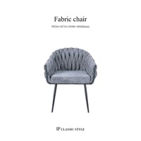 FABRIC 1P CHAIR / クラシカルでモダンなファブリックチェア / ダイニングチェア