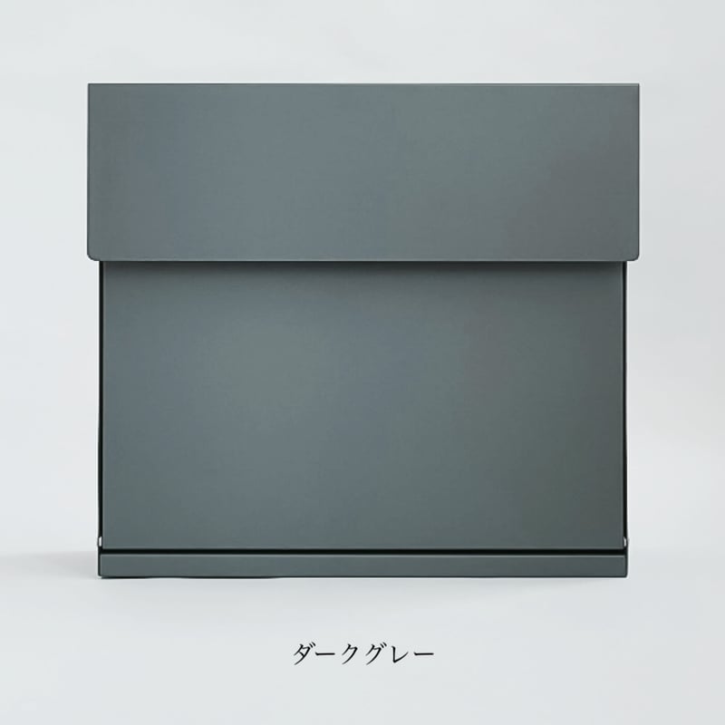 新品、未使用品‼︎ axcis 郵便ポスト　郵便受け　A4対応　ライトグレー 楽天市場】ポスト スマートポスト SMART POST A4サイズ対応