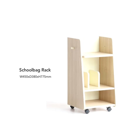 ECR 痛めつけ 4KIDS 両面モバイルブックディスプレイ 教室用本棚 H113