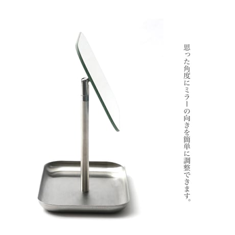 毎日の身支度が少しだけ快適になるスタンドミラー / RECTANGLE MIRROR WITH TRAY / スタンドミラー レクタング / トレイミラー / アクセサリートレイ