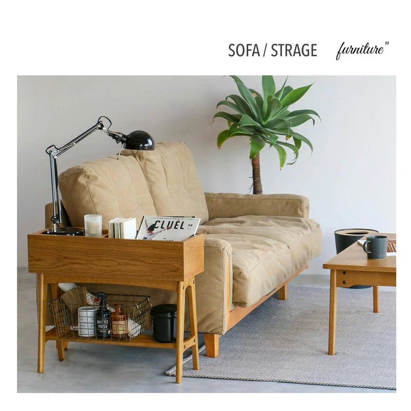 木製 北欧風 マルチラック / ミッドセンチュリー ナチュラルモダン 木製 北欧風 マルチラック / ミッドセンチュリー ナチュラルモダン