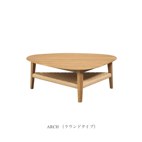 LIVING TABLE 02 / アッシュ無垢のリビングテーブル / SQUARE , ARCH