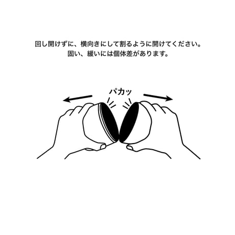 cat " matrioshka / 猫をモチーフにした木製のマトリョーシカ