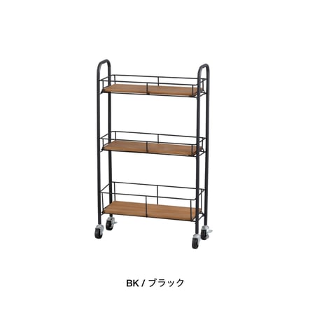 CASTER SLIM WAGON / IVORY , BLACK / キッチン / 多肉植物 / ランドリーラック キッチンワゴン