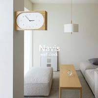 Navis 両面時計 / 柱時計 / 壁掛け時計 / ダブルフェイス時計 / おしゃれ 柱時計 / 北欧ナチュラル