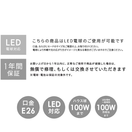 3連ペンダントライト / リビング ダイニング照明 / E26/100W / 電球付き ▷ホワイト球×3  /ヴァラスト / INTERFORM