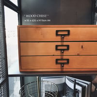 WOOD CHEST A4  / ウッド3段引出し / W36xD26.5xH19cm  / A4レターケース ウッド