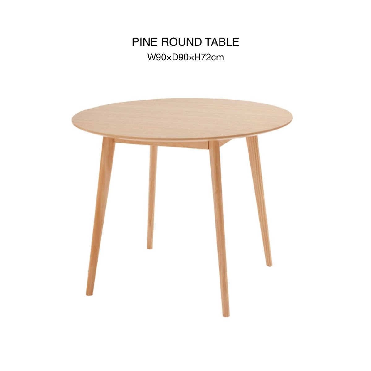 PINE ROUND DINING TABLE 900 / ラウンド ダイニングテーブル /