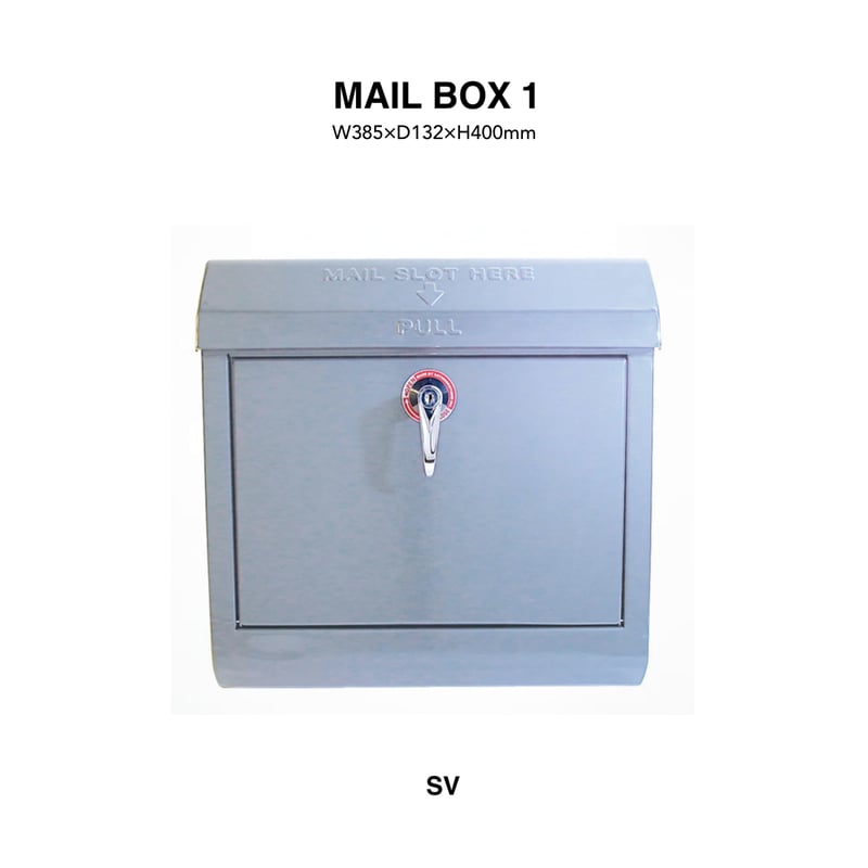 メールボックス1 ダークグレー Mail box 1 (エンボス文字なし)｜ARTWORKSTUDIO公式