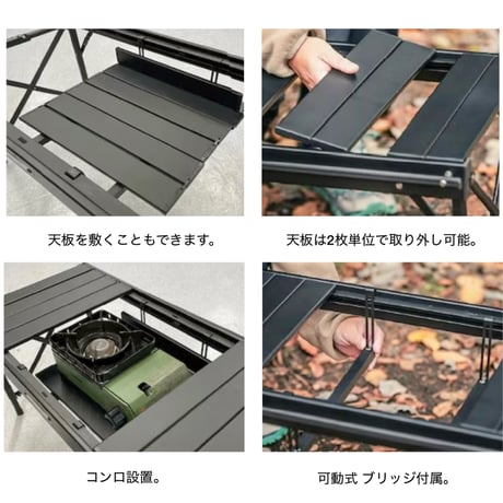 FOLDING TOUGH TABLE / BLACK / タフでありながらどこへでも持ち運べる軽量設計のアウトドアテーブル