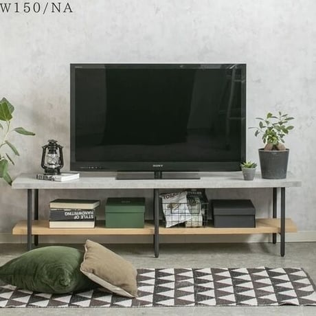 TV BOARD / 150cm / テレビスタンド / ローボード ▷コンクリート調と木目調の異素材 2段