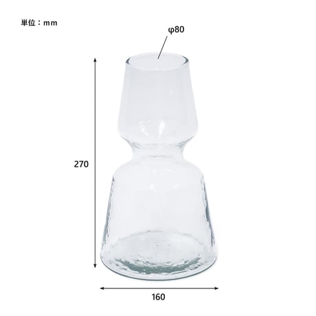 Scenery flower vase / 枝ものをバランスよく飾ることのできる表面の凹凸が特徴的なフラワーベース / アゼリア , ユキヤナギ （ 2タイプ ）