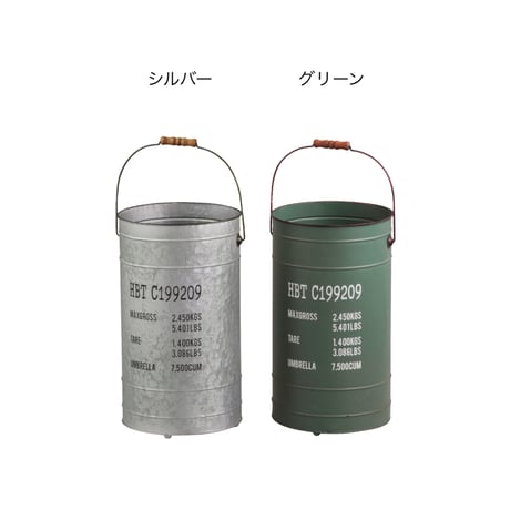 ペール缶のアンブレラスタンド / WHITE , BLACK , SILVER , GREEN / PAIL CAN  / 場所をとらない男前な傘立て / φ23.5×H:42cm