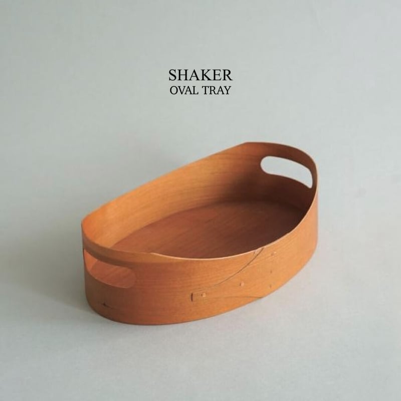 スウェーデン　ヴィンテージのオーバルトレイ/ブレッドケース スウェーデン ヴィンテージのオーバルトレイ/ブレッドケース