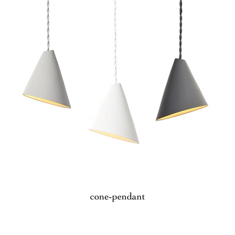 Cone-pendant / 絶妙な角度にカットされたモダン照明 / 電球選択 / LED電球 ARTWORK STUDIO