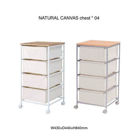 ホワイト スライド式扉 引き出し付き箪笥 ⚠️専用 ホワイト スライド