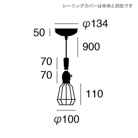 Yard PENDANT LIGHT / ヴィンテージライクな無骨なペンダント照明 / ART WORK STUDIO ※電球選択