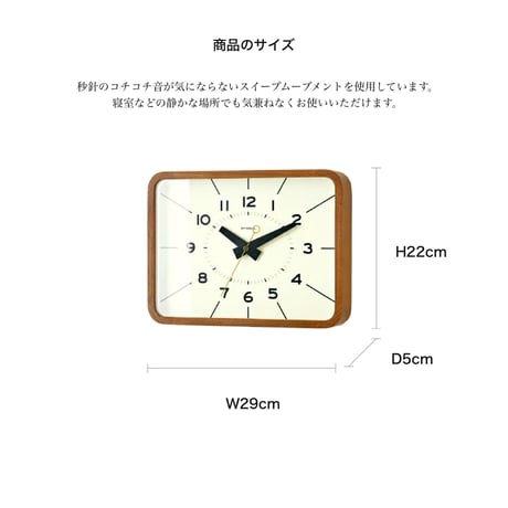 Holger wall clock / sweepmovement / ウォールクロック / 掛け時計 置時計