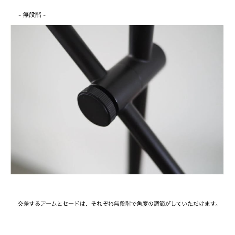 FLOOR LIGHT TURO / フロアライト / トゥロースタンドライト