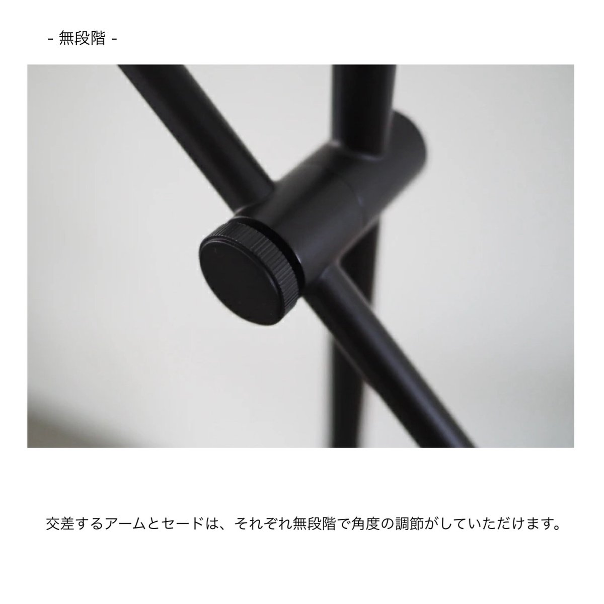 FLOOR LIGHT TURO / フロアライト / トゥロースタンドライト FLOOR LIGHT TURO / フロアライト / トゥロースタンドライト
