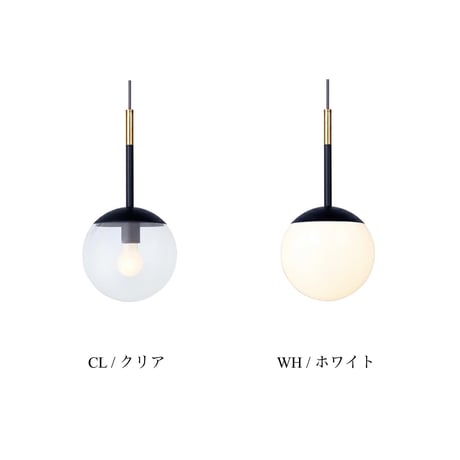 Bliss-pendant 1 / clear , white / E26 60W / 1灯 ガラスグローブ照明 / ARTWORK STUDIO