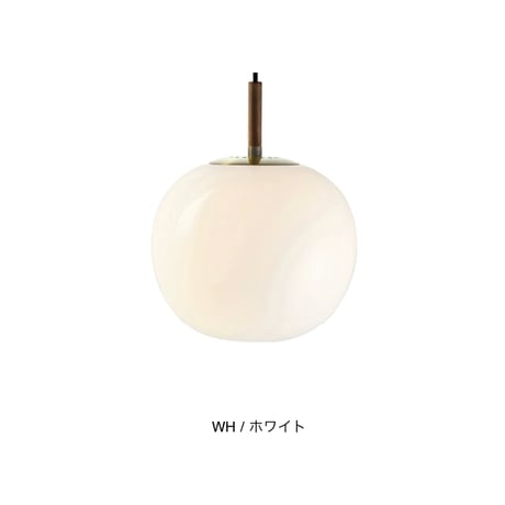 Juholt pendant light 01 / white / モダンなムードが漂うデザインはダイニングやリビングなどで存在感を放つ / リビング照明 / ダイニング照明 / 電球選択