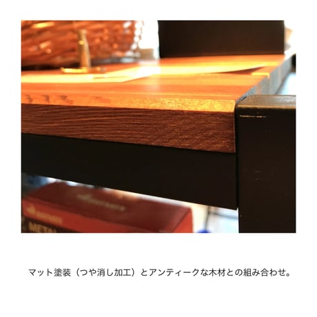 IRON × PINE WOOD SIDE TABLE / ラフな質感 天然木の味わいがあるサイドテーブル / アイアン家具