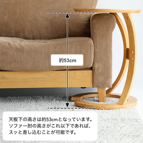 NATURAL × GRAY ROUND SIDE TABLE /ノートPCが乗せれる木製でおしゃれなサイドテーブル  / ソファサイド テーブル / 円形 ラウンドテーブル